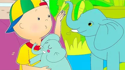 کارتون کایلو این داستان "کایلو و فیل"