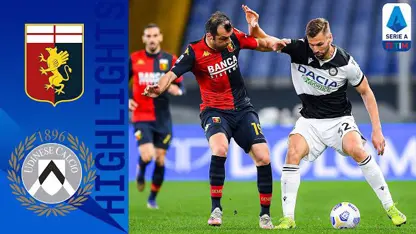 خلاصه بازی جنوا 1-1 اودینزه در لیگ سری آ ایتالیا 2020/21