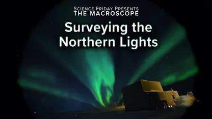 بررسی نورهای شمالی یا شفق قطبی در آسمان