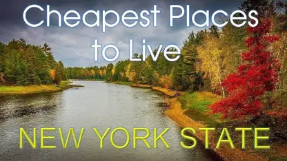 اشنایی با 11 مکان ارزان برای زندگی در نیویورک