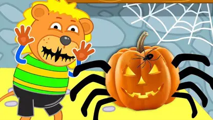 کارتون خانواده شیر این داستان - لباس های هالووین