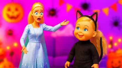 آماده شدن برای یک مهمانی