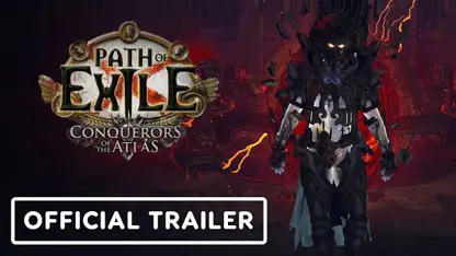 تریلر رسمی بازی path of exile: conquerors of the atl