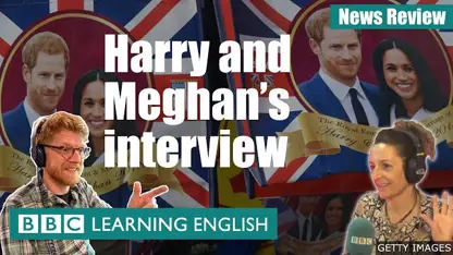 آموزش انگلیسی با اخبار - مصاحبه هری و مگان در یک نگاه
