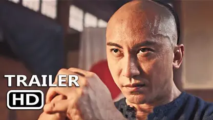 تریلر رسمی فیلم the grandmaster of kung fu 2023 - اکشن