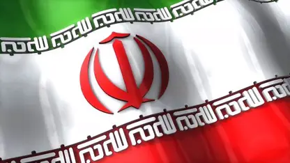 معرفی ویدیویی و اشنایی با اقتصاد کشور ایران