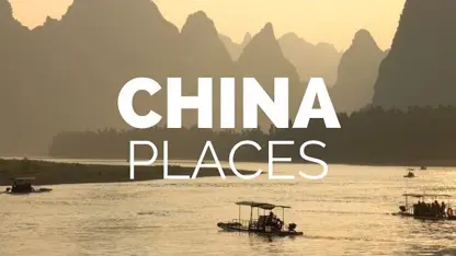 معرفی ویدیویی 10 مکان دیدنی و زیبا کشور چین