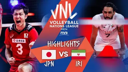 خلاصه بازی والیبال ایران 0-3 ژاپن در لیگ ملت ها 2020/21
