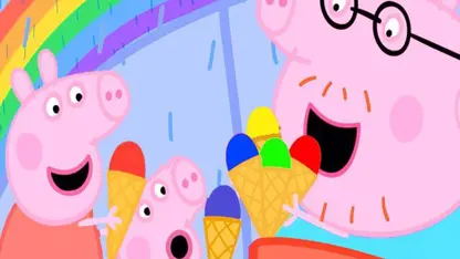 کارتون پپا پیگ این داستان - بستنی رنگین کمانی