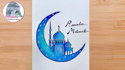 آموزش نقاشی برای مبتدیان - نقاشی ماه مبارک رمضان