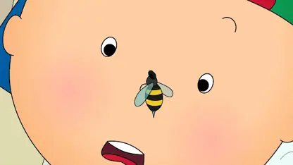 داستان یه زنبور اینجاست