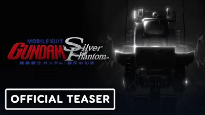 تریلر بازی mobile suit gundam: silver phantom در یک نگاه