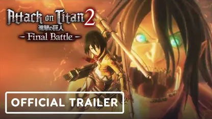 تریلر رسمی بازی attack on titan 2: final battle