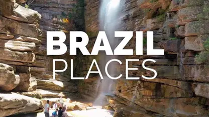 10 مکان برتر گردشگری در کشور برزیل
