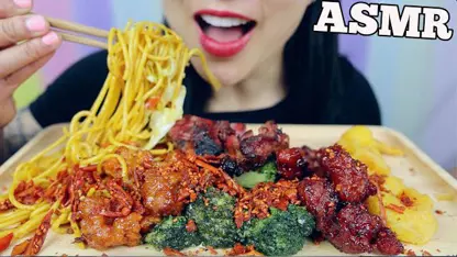 اسمر فود جدید - خوردن غذاهای چینی آمریکایی با ساس اسمر