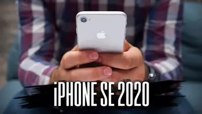معرفی ویژگی های گوشی iphone se 2020 در چند دقیقه