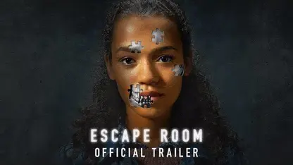 تریلر رسمی فیلم ESCAPE ROOM (اتاق فرار)