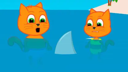 کارتون خانواده گربه با داستان - کوسه در دریا