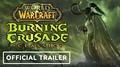 تریلر بازی world of warcraft classic: burning crusade 2021 در یک نگاه
