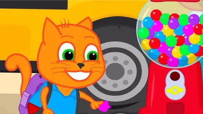 کارتون خانواده گربه با داستان - ماشین گومبال و تعمیر اتوبوس