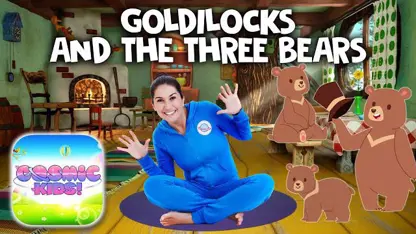 آموزش یوگا برای کودکان - طلا و سه خرس در یک ویدیو