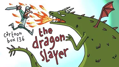انیمیشن جذاب کارتون باکس این داستان " قاتل اژدها"