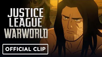 کلیپ رسمی از انیمیشن justice league: warworld 2023 در یک نگاه