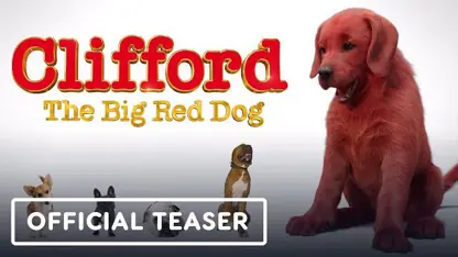 clifford the big red dog در یک نگاه