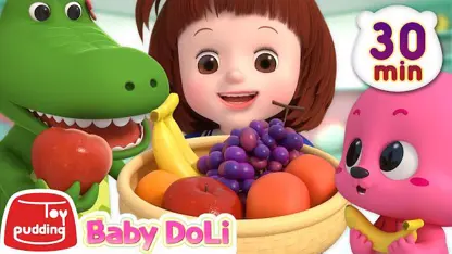 عروسک بازی کودکان این داستان - میوه های خوشمزه