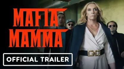 تریلر رسمی فیلم mafia mamma 2023 در یک نگاه
