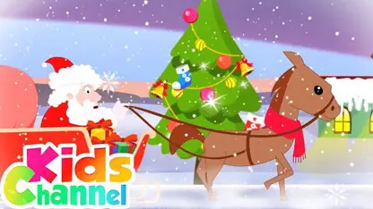 ترانه کودکانه - سانتا با هدیه کریسمس در یک نگاه