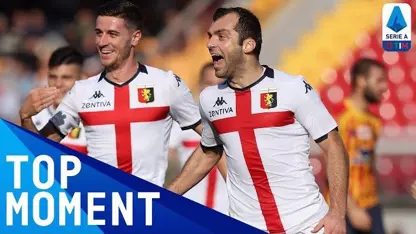 خلاصه بازی لچه 2-2 جنوا در هفته 15 سری آ ایتالیا