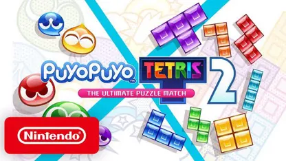 لانچ تریلر بازی puyo puyo tetris 2 در نینتندو سوئیچ