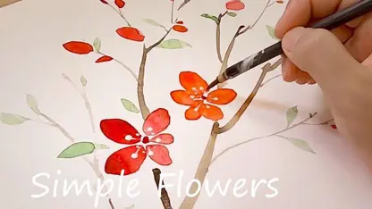 آموزش نقاشی با آبرنگ برای مبتدیان - شکوفه های درخت