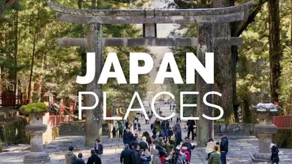 بهترین مناطق توریستی و گردشگری کشور ژاپن