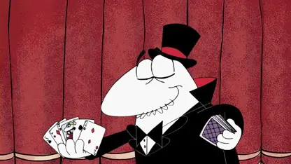 صورتی این داستان شکست گنده دماغ