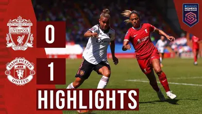 خلاصه بازی لیورپول زنان 0-1 منچستریونایتد در یک نگاه