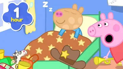 داستان برای سفر مدرسه دیر کرد