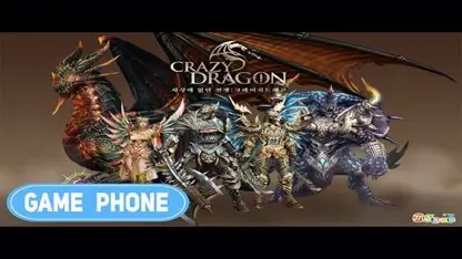 معرفی بازی جذاب Crazy Dragon برای موبایل در چند دقیقه