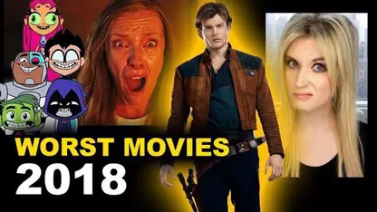 معرفی بدترین فیلم های اکران شده در سال 2018