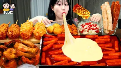 فود اسمر سولگی - هات داگ مرغ چاشنی شده برای سرگرمی