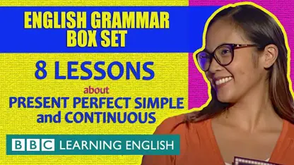 آموزش زبان انگلیسی  - زمان حال کامل در یک ویدیو