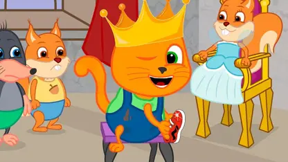 کارتون خانواده گربه این داستان - مسابقه شاهزادها