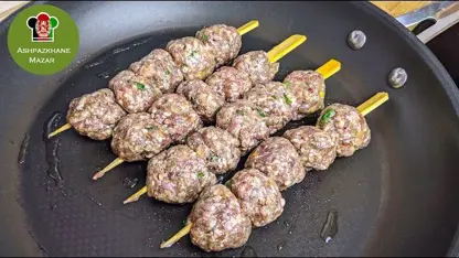 طرز تهیه کباب شامی خوشمزه در 20 دقیقه