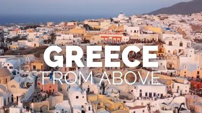تصاویر هوایی از مناطق گردشگری و شهرهای یونان