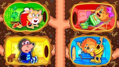 کارتون خانواده شیر این داستان - ساخت خانه بازی زیر زمینی
