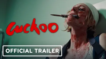 تریلر فیلم ترسناک cuckoo 2024 در یک ویدیو