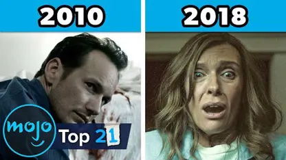 نگاهی به برترین فیلم های ترسناک سال 2020 - 2000