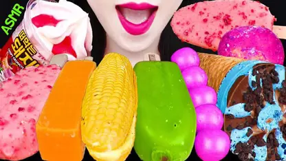 فود اسمر جین - بستنی های رنگین کمانی جدید