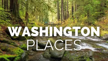 کلیپ گردشگری - 10 مکان دیدنی در ایالت واشنگتن